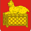 Coat_of_Arms_of_Bodaibo_(Irkutsk_oblast)